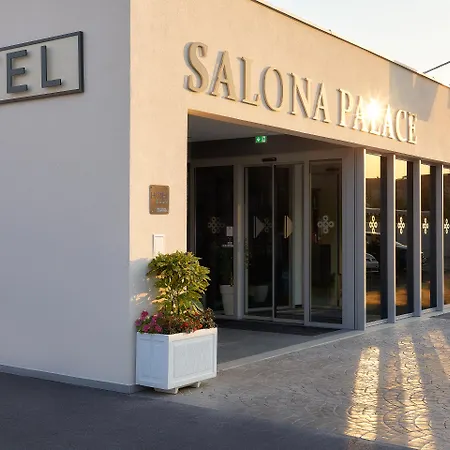 Palace Ξενοδοχείο 4*